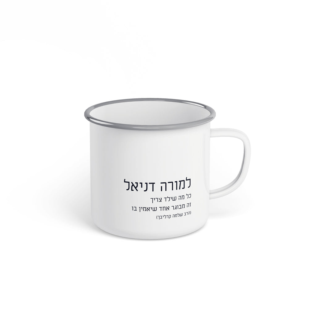 ??? ????? - ????? ???? – ???? ?????? ??? ??? ®???? ????