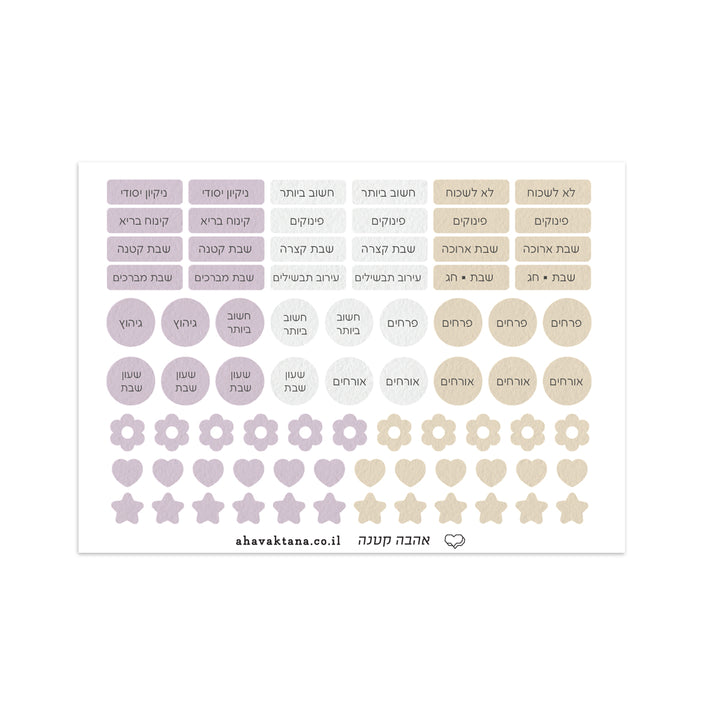 ????? - ????? ??? - ????? – ???? ?????? ??? ??? ®???? ????