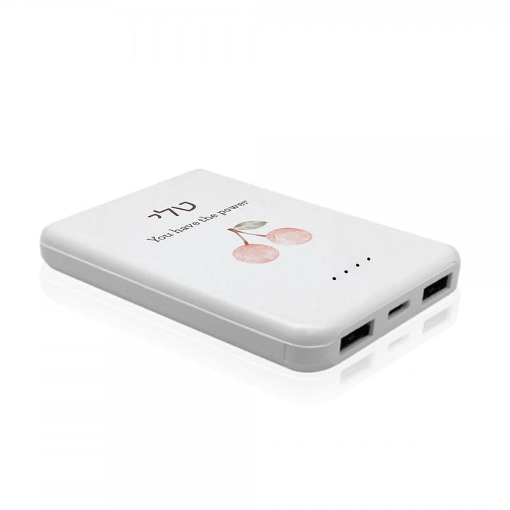 מטען נייד - שלווה