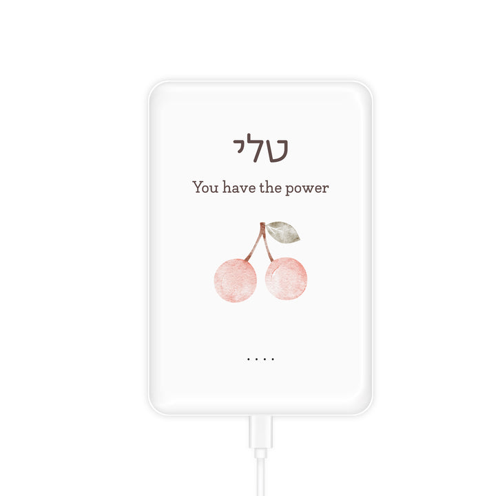 מטען נייד - שלווה