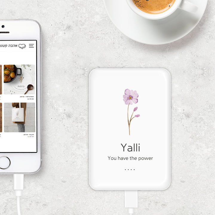 מטען נייד - פריחה