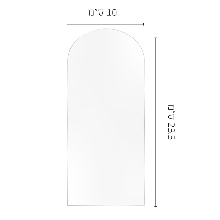 סדר הדלקת נרות שבת - שלווה