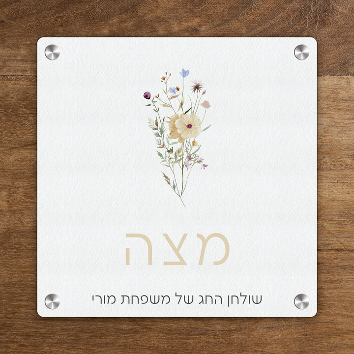 ??? ????? - ????? – ???? ?????? ??? ??? ®???? ????