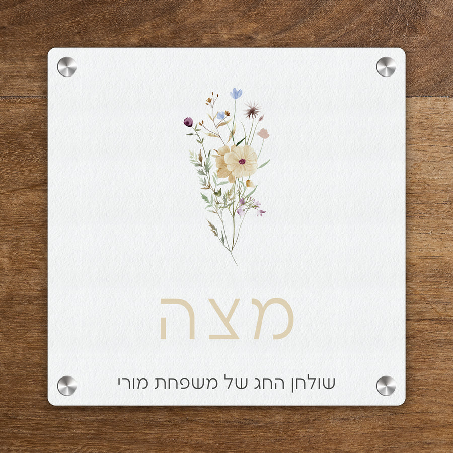 ??? ????? - ????? – ???? ?????? ??? ??? ®???? ????