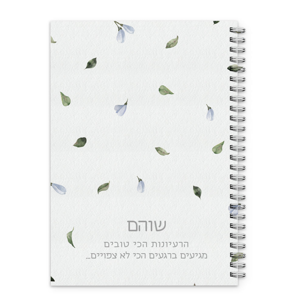 ????? - ??????? – ???? ?????? ??? ??? ®???? ????