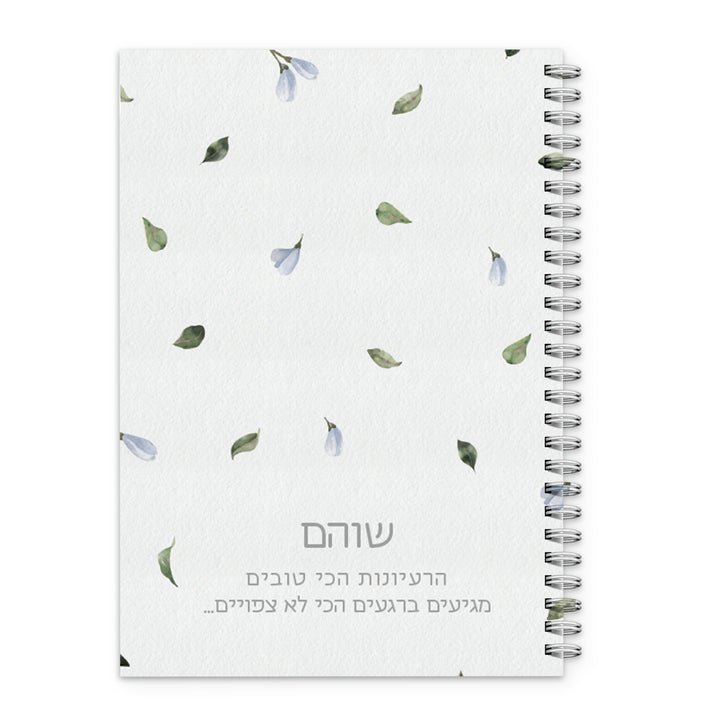 ????? - ??????? – ???? ?????? ??? ??? ®???? ????