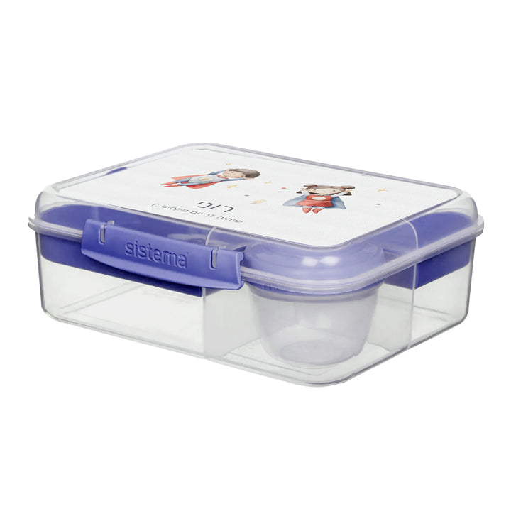 קופסת אוכל גדולה SISTEMA - גיבורי על