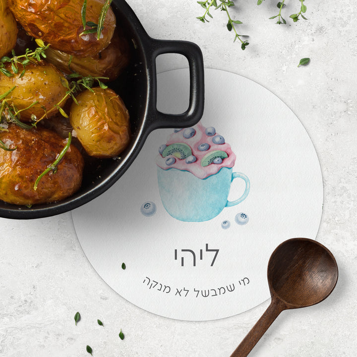 ????? ???? - ???? ????? – ???? ?????? ??? ??? ®???? ????