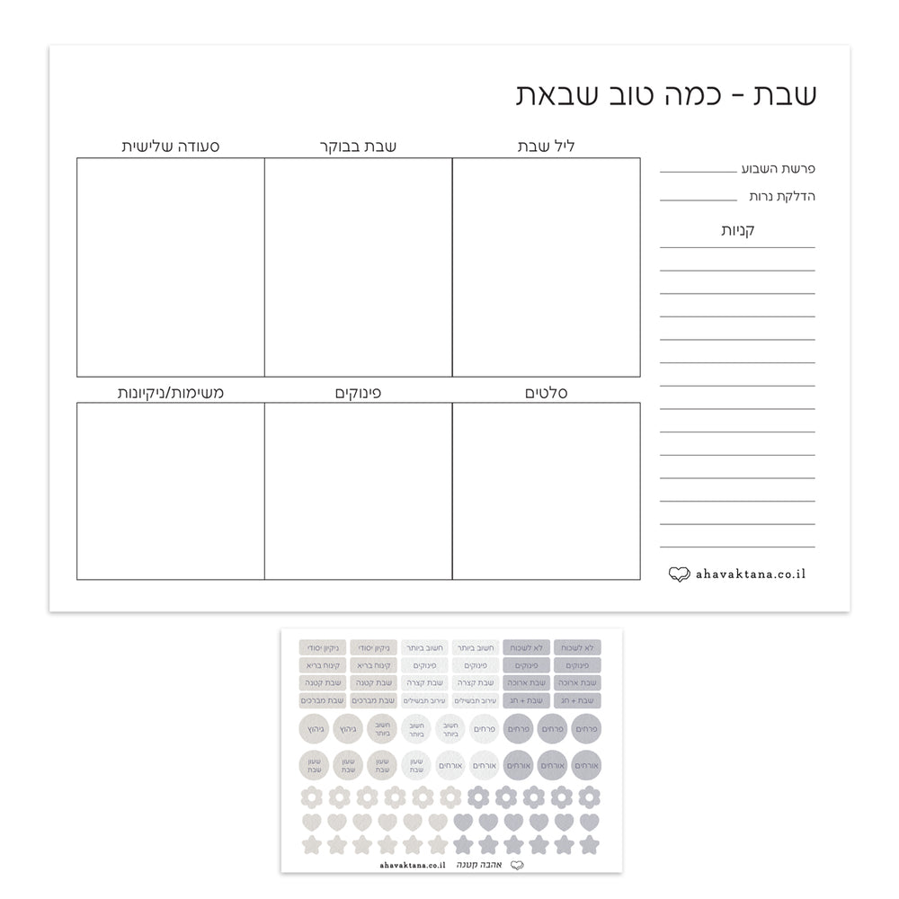 ????? - ????? ??? - ?? ????? – ???? ?????? ??? ??? ®???? ????