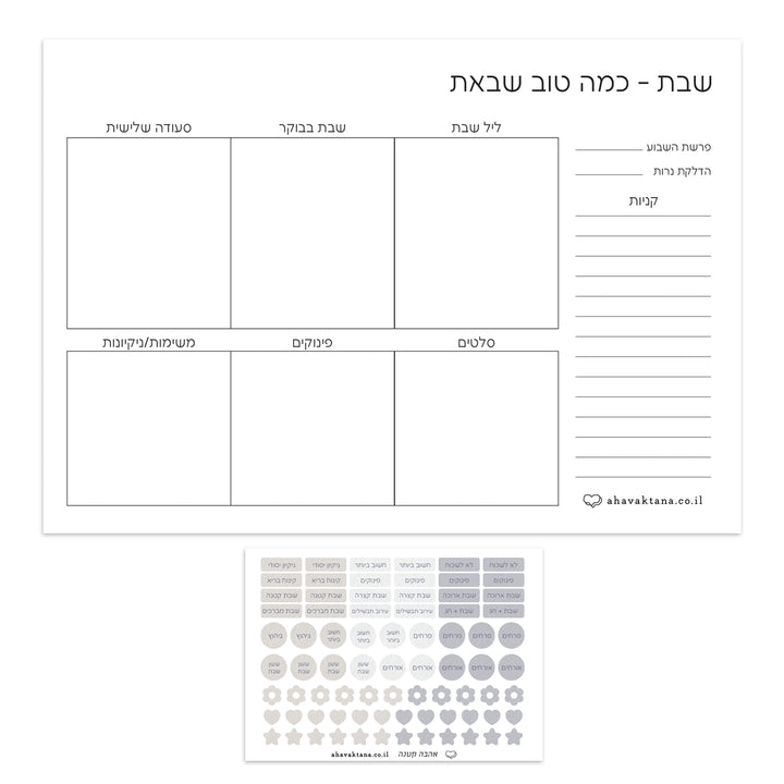 ????? - ????? ??? - ?? ????? – ???? ?????? ??? ??? ®???? ????