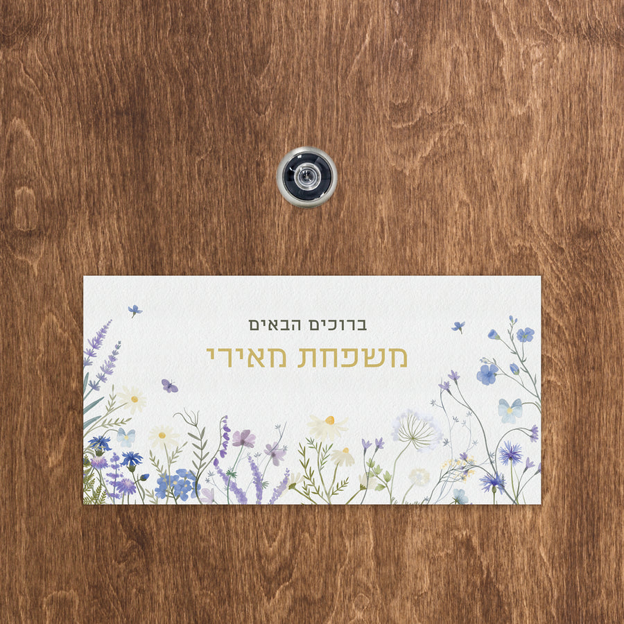 ??? ???? - ????? – ???? ?????? ??? ??? ®???? ????