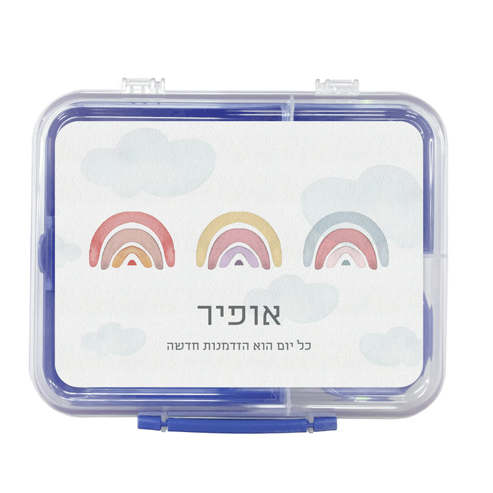 קופסת אוכל גדולה SISTEMA - קשת בענן