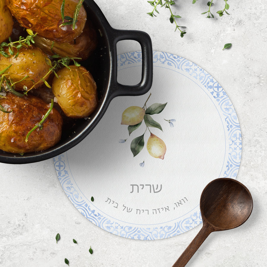 ????? ???? - ??????? – ???? ?????? ??? ??? ®???? ????