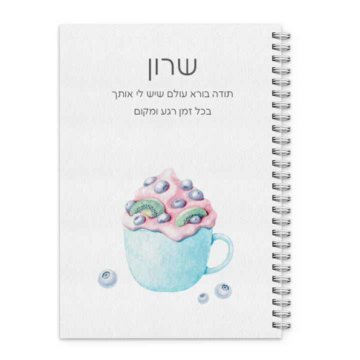 ????? - ???? ????? - ???? – ???? ?????? ??? ??? ®???? ????