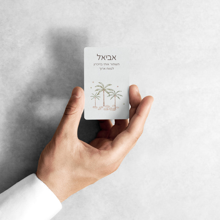 ???? ??? ?? - ???????? – ???? ?????? ??? ??? ®???? ????