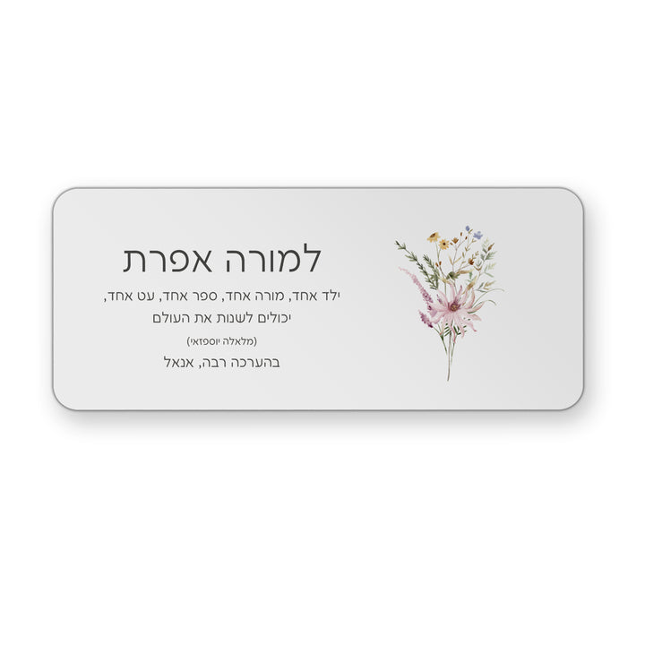 ???? ???? - ????? ???? – ???? ?????? ??? ??? ®???? ????