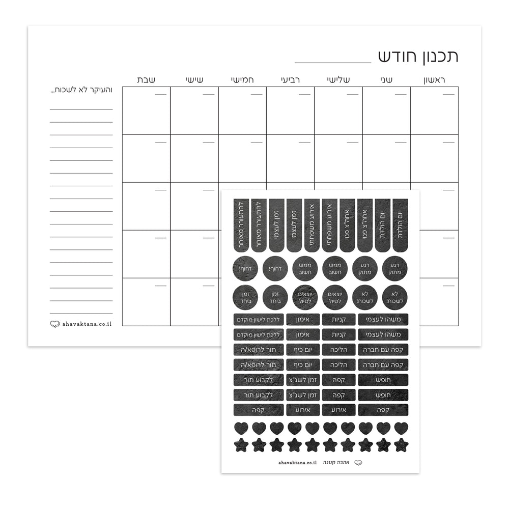 ????? - ????? ????? - ????? – ???? ?????? ??? ??? ®???? ????