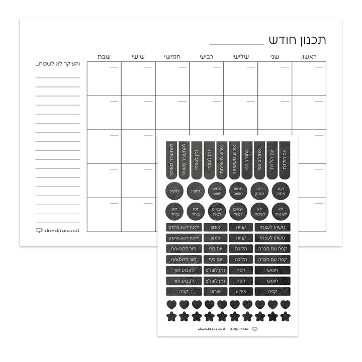 ????? - ????? ????? - ????? – ???? ?????? ??? ??? ®???? ????