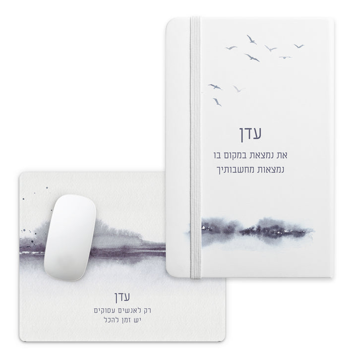 ???? ???? - ????? + ?? ????? - ?? ????? – ???? ?????? ??? ??? ®???? ????