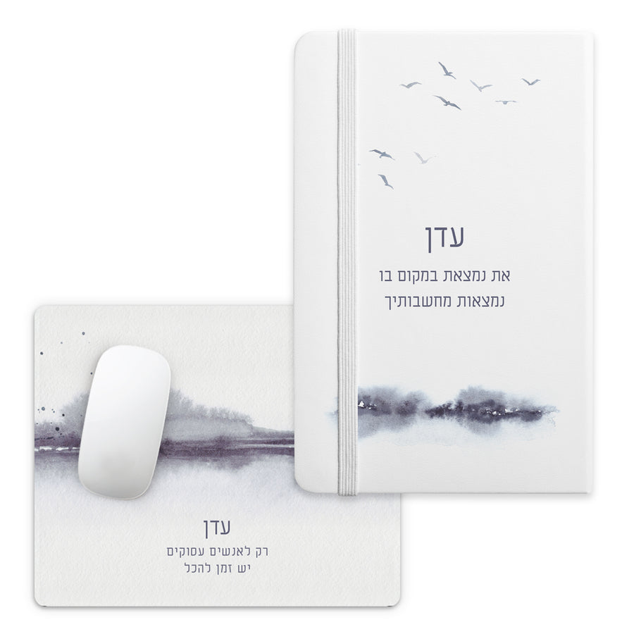 ???? ???? - ????? + ?? ????? - ?? ????? – ???? ?????? ??? ??? ®???? ????