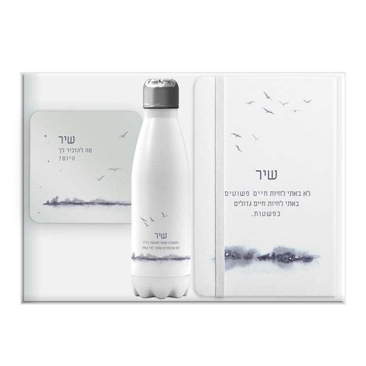 ???? ????? ???? – ????? + ????? ??? ???  + ????? ???? - ?? ????? – ???? ?????? ??? ??? ®???? ????