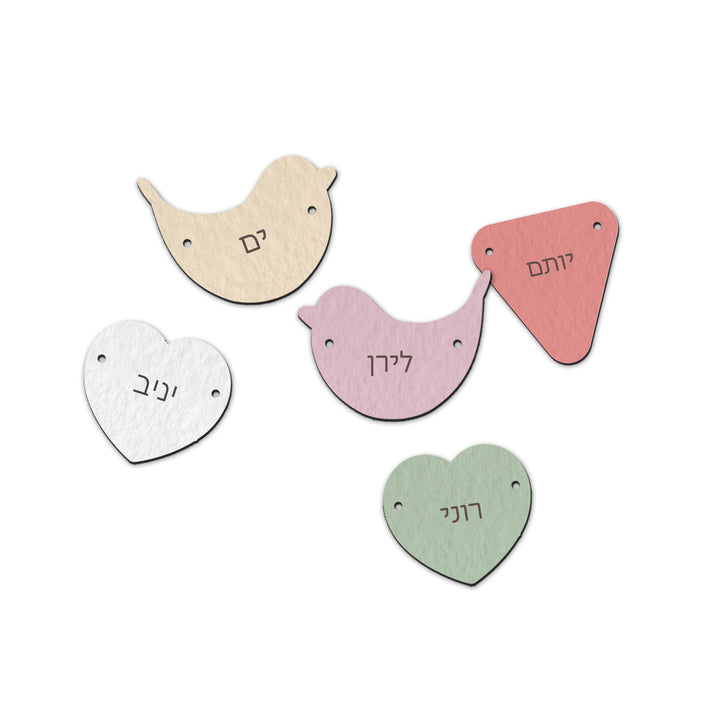 תוספת תליונים לשלט לדלת - שלווה