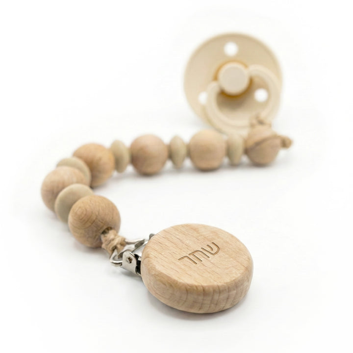 מחזיק למוצץ מעוצב + חריטה