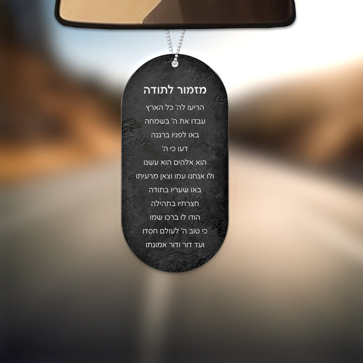 ????? ????? - ????? - ??? ????? ????? – ???? ?????? ??? ??? ®???? ????