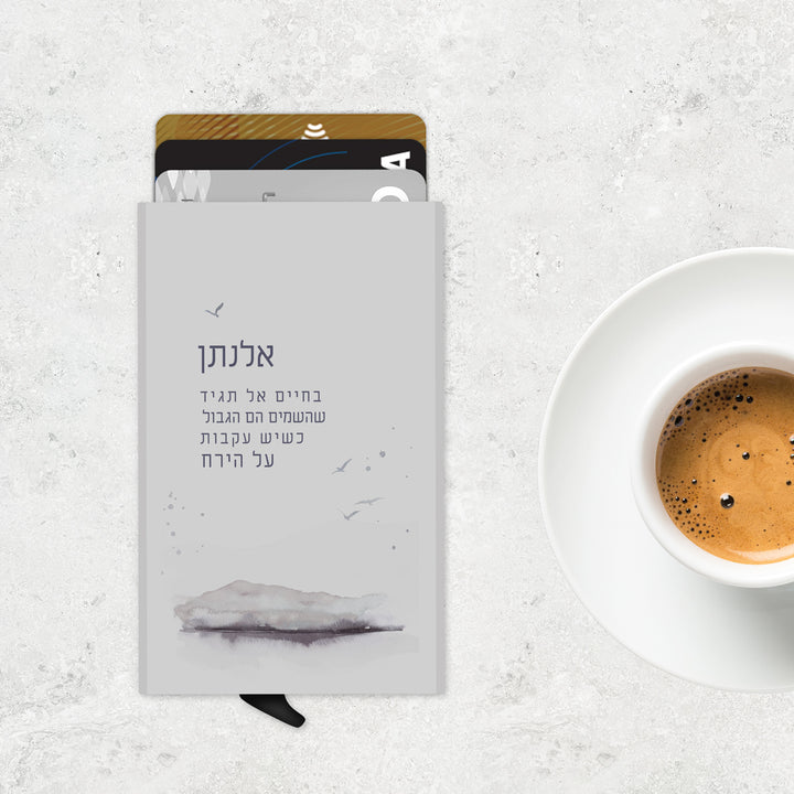 ???? ??????? - ?? ????? – ???? ?????? ??? ??? ®???? ????