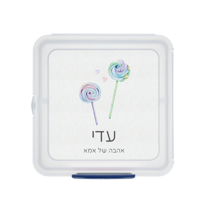 קופסת אוכל סנדוויץ' Sistema - אהבה מתוקה