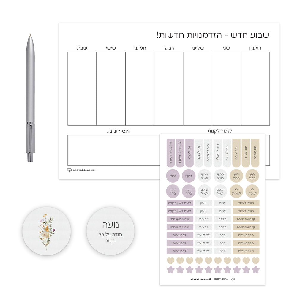 ???? ????? - ????? ????? - ????? – ???? ?????? ??? ??? ®???? ????