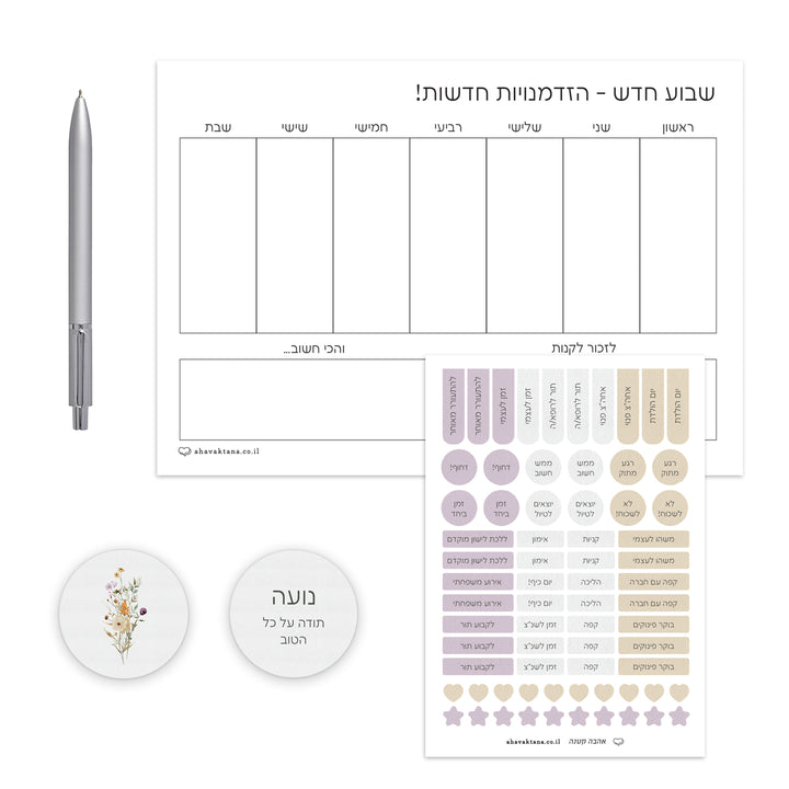 ???? ????? - ????? ????? - ????? – ???? ?????? ??? ??? ®???? ????