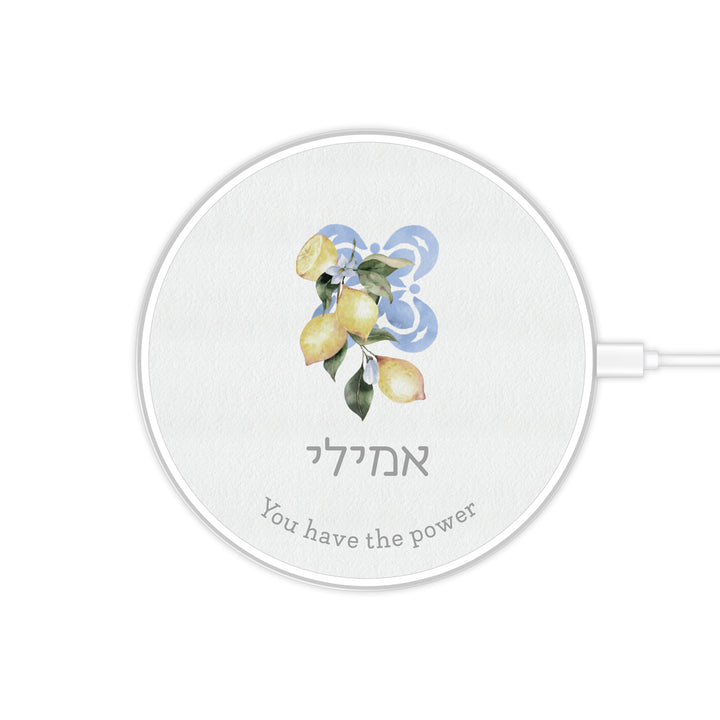 מטען אלחוטי - לימונדה