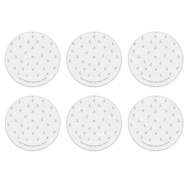 פלייסמנט עגול - שלווה