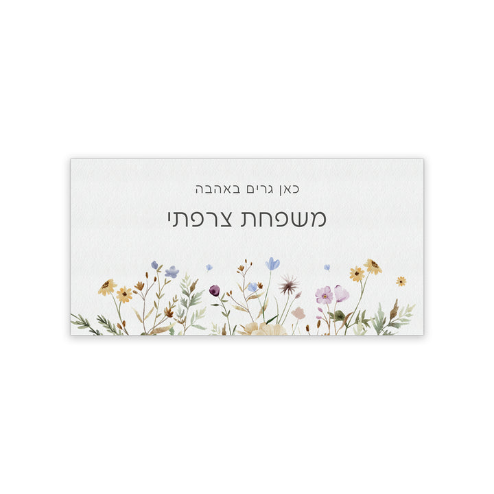 ??? ???? - ????? – ???? ?????? ??? ??? ®???? ????