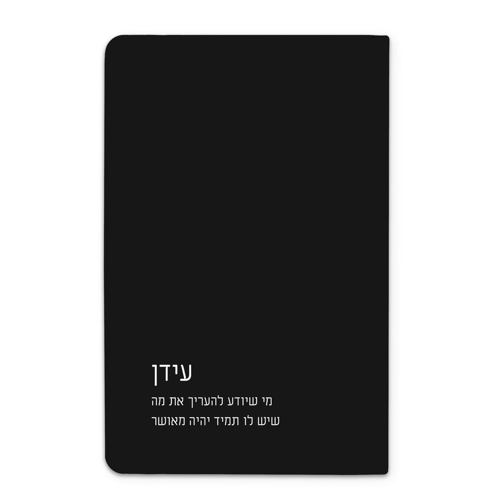 ????? - ????? – ???? ?????? ??? ??? ®???? ????