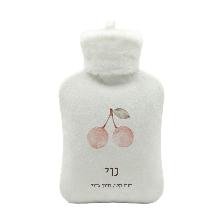 בקבוק מים חמים - שלווה - דובדבנים