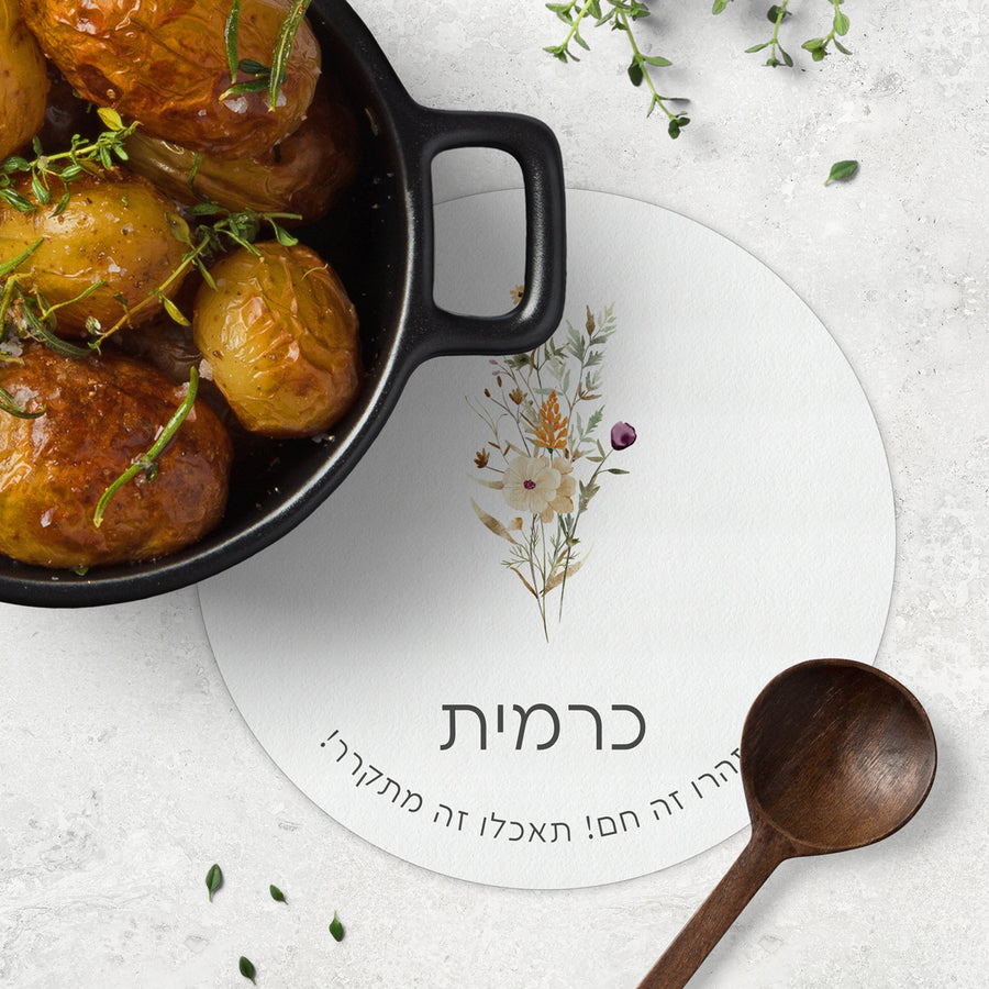 ????? ???? - ????? – ???? ?????? ??? ??? ®???? ????