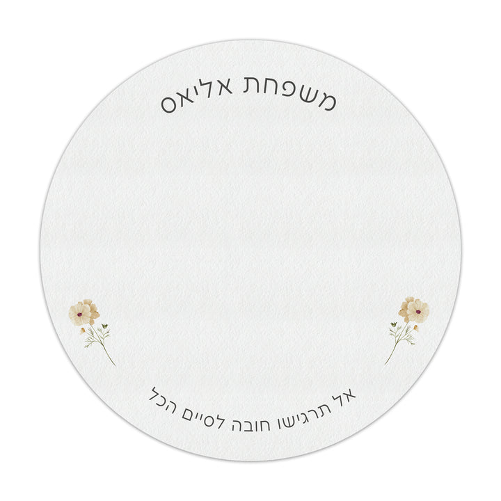 ???????? ???? - ????? - ???? – ???? ?????? ??? ??? ®???? ????