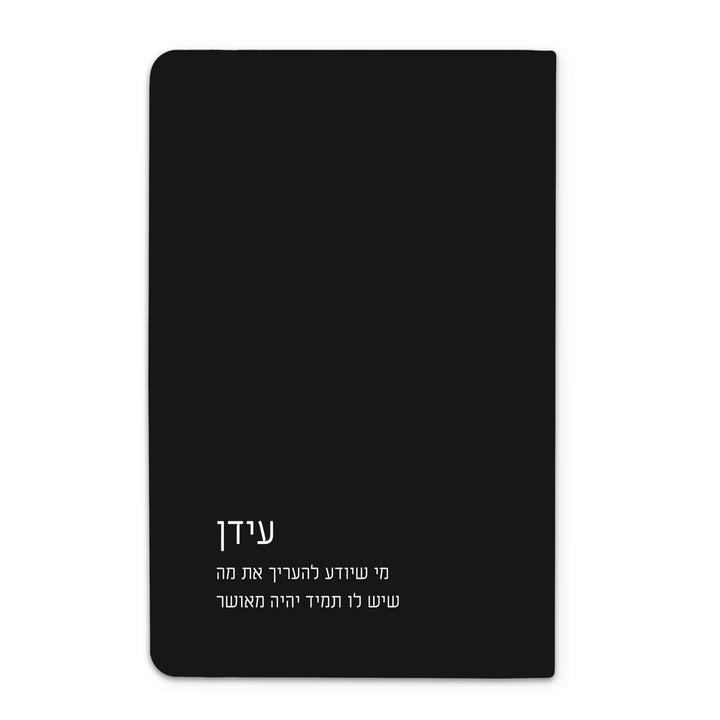 ???? ??"? ???? - ???? ????? - ????? - ???? ?????? - ????? – ???? ?????? ??? ??? ®???? ????