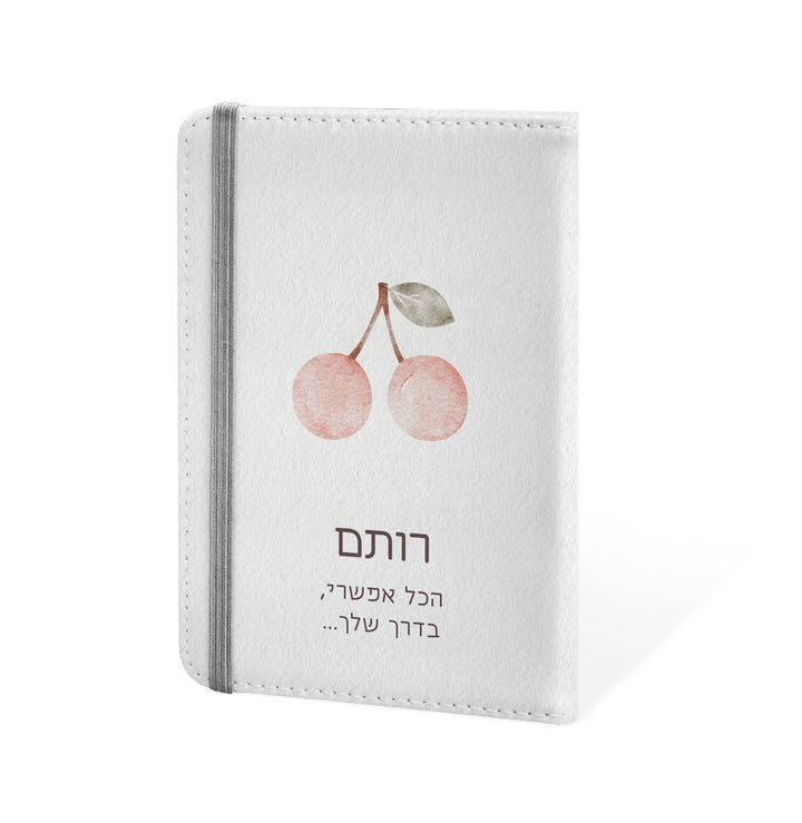 ????? ?????? - ????? – ???? ?????? ??? ??? ®???? ????