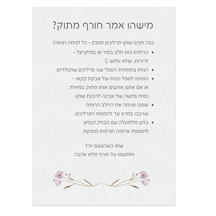 ???? ???? - ??? ??? - ???? - ???? ?????? - ????? – ???? ?????? ??? ??? ®???? ????