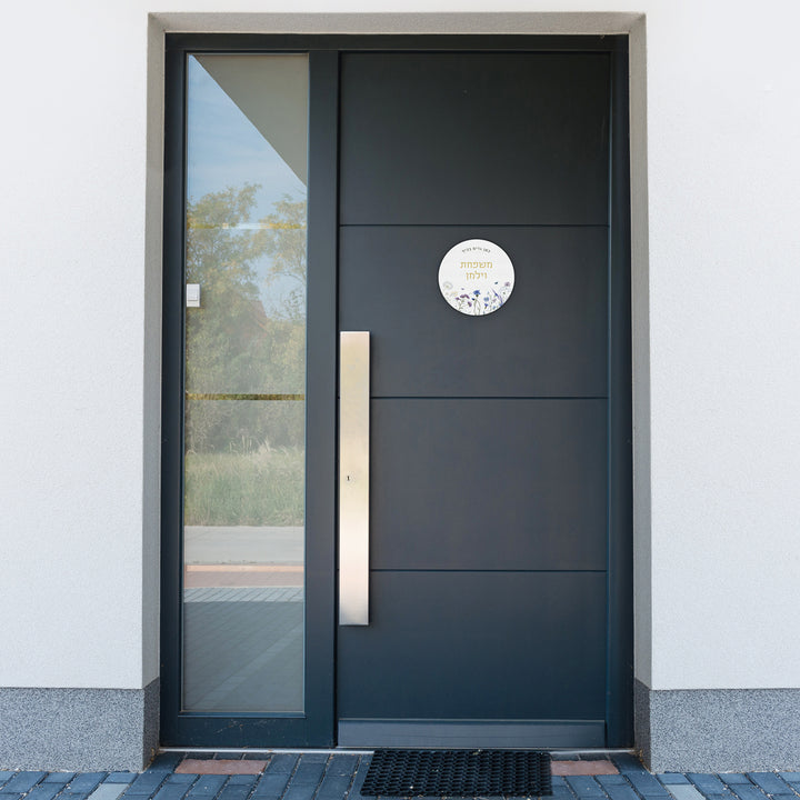 ??? ???? ???? - ????? – ???? ?????? ??? ??? ®???? ????