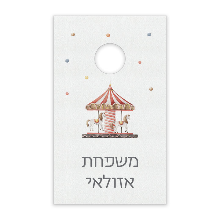 ??? ???? ????? ????? - ???? – ???? ?????? ??? ??? ®???? ????