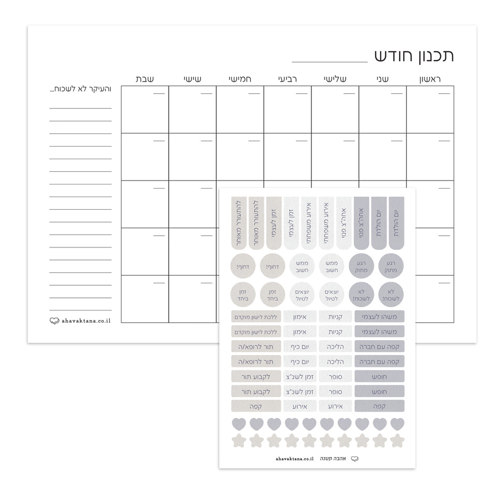 ????? - ????? ????? - ?? ????? – ???? ?????? ??? ??? ®???? ????