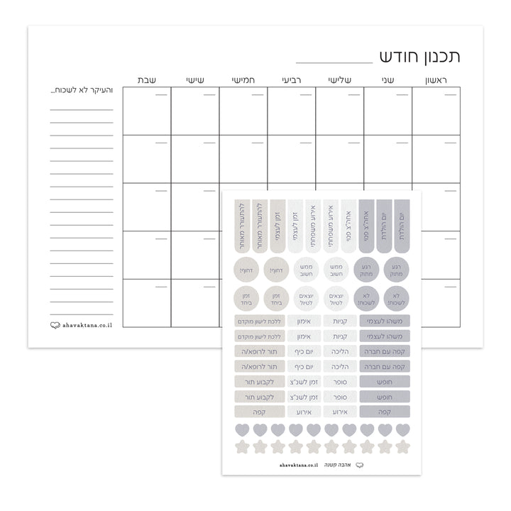 ????? - ????? ????? - ?? ????? – ???? ?????? ??? ??? ®???? ????