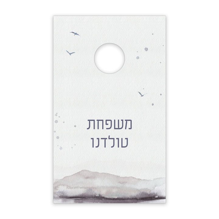 ??? ???? ????? ????? - ?? ????? – ???? ?????? ??? ??? ®???? ????