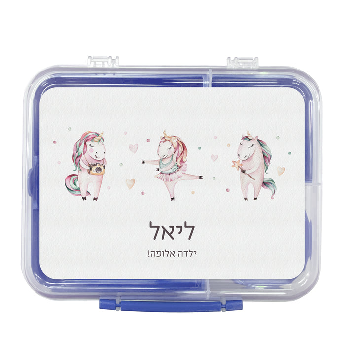 קופסת אוכל גדולה SISTEMA - חד קרן