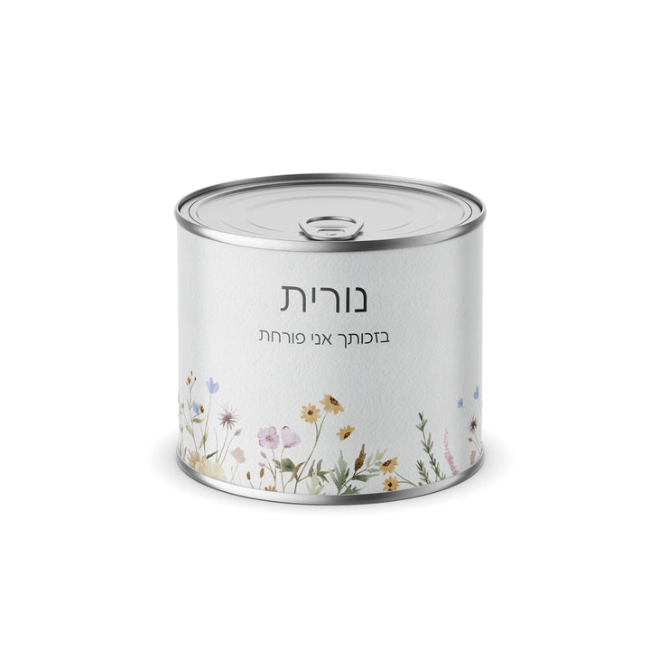 ???? ??"? ???? - ???? ????? - ????? - ???? ?????? - ????? – ???? ?????? ??? ??? ®???? ????