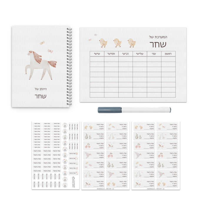 ???? ???? ??? - ????? – ???? ?????? ??? ??? ®???? ????